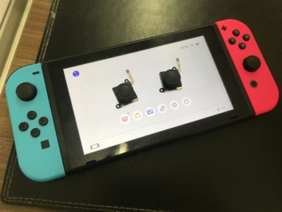 北九州市より任天堂Switchのアナログステック交換