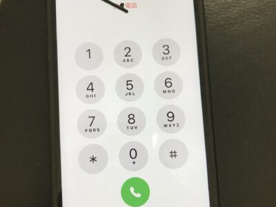 北九州市よりiPhoneXRのスリープボタン交換