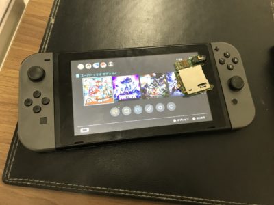 北九州市より任天堂Switchのゲームカードスロット交換