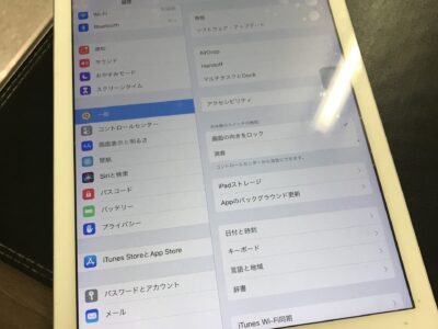 北九州市よりiPadAirのバッテリー交換