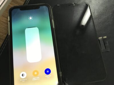 北九州市若松区よりiPhone11の液晶不具合