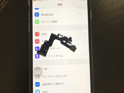 北九州市よりiPhone6のインカメラケーブル交換