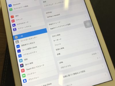 北九州市よりiPadAir2のライトニングコネクタ交換