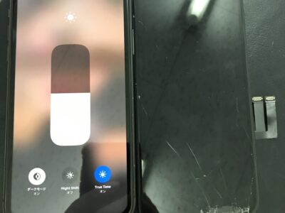 北九州市よりiPhone11の液晶不具合