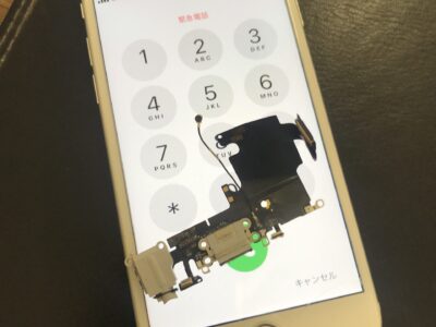 北九州市よりiPhone6Sのライトニングコネクタ交換