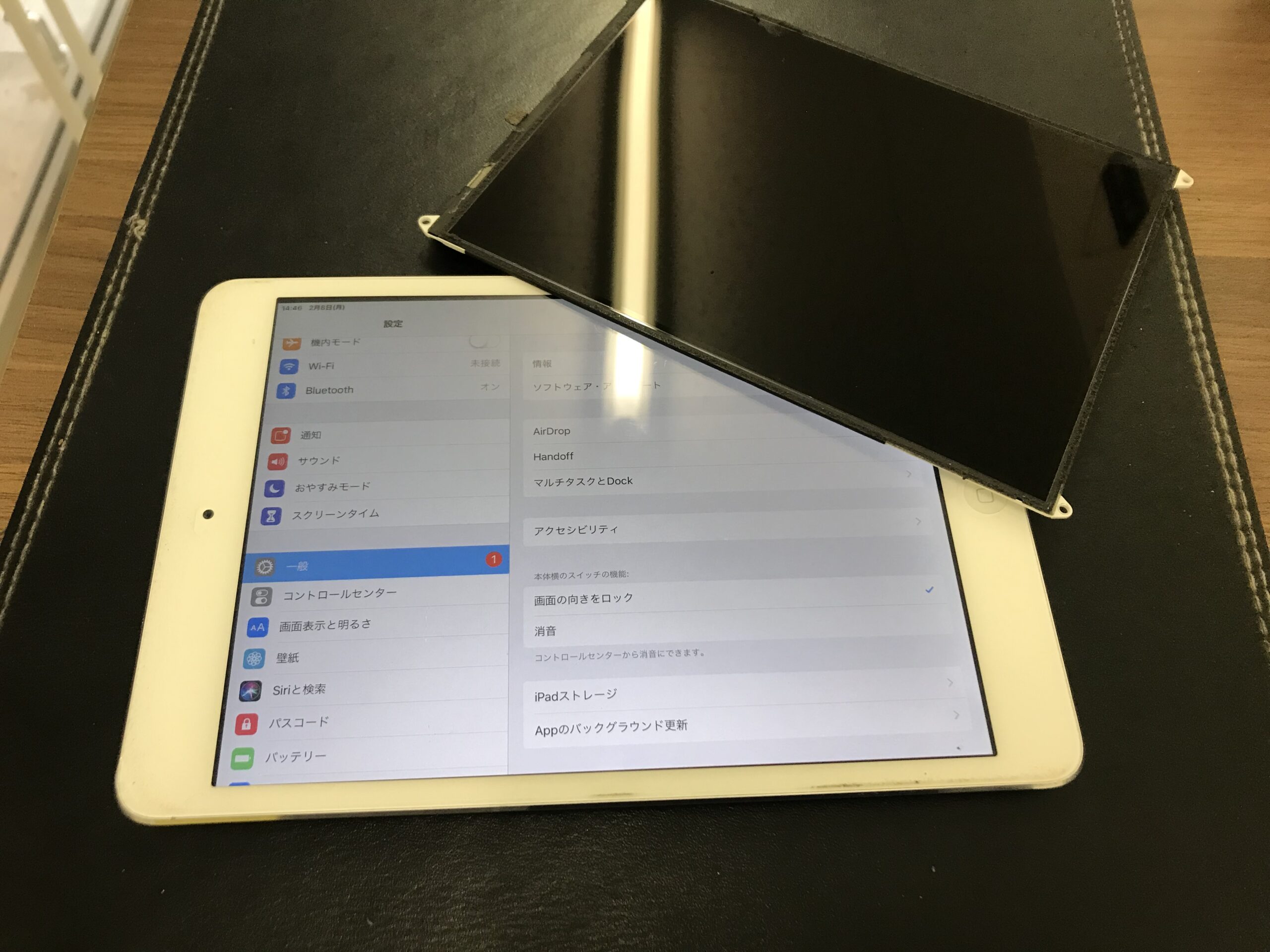 北九州市よりiPadmini2の液晶不具合 【総務省登録修理業者】iPhone修理 ジーニー小倉店（北九州）
