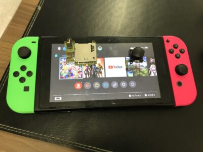 北九州市より任天堂Switchのゲームカードスロット+アナログスティック交換