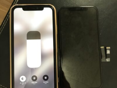 北九州市よりiPhone11の液晶不具合