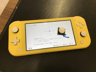 遠賀郡岡垣町より任天堂SwitchLiteのアナログスティック交換