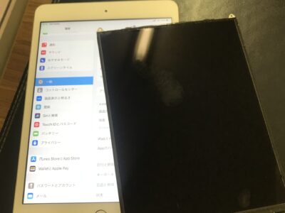 北九州市よりiPadmini3の液晶不具合