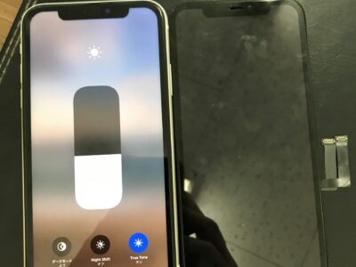 北九州市よりiPhone11の液晶不具合