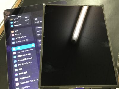 北九州市よりiPad7の液晶不具合