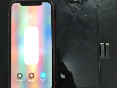 北九州市よりiPhone11の液晶不具合