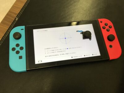 北九州市より任天堂Switchのアナログスティック交換