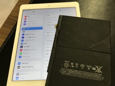 北九州市よりiPadAir2のバッテリー交換