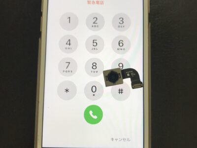 北九州市よりiPhone8のリアカメラ交換