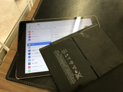 北九州市よりiPadAir2のバッテリー交換