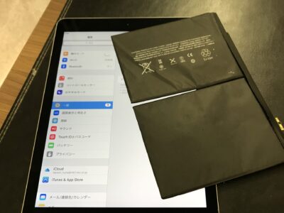 北九州市よりiPadAir2のバッテリー交換