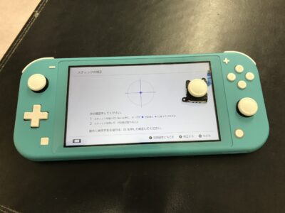 北九州市より任天堂SwitchLiteのアナログスティック交換