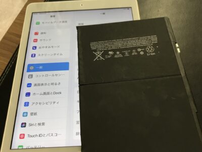 北九州市よりiPad5のバッテリー交換