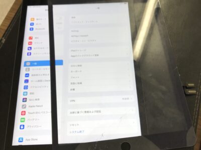 北九州市よりiPad7のガラス割れ修理