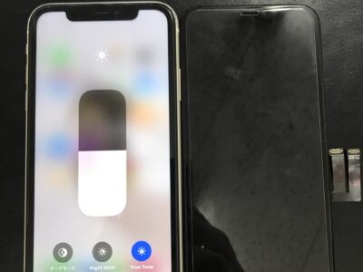 北九州市よりiPhone11の液晶不具合
