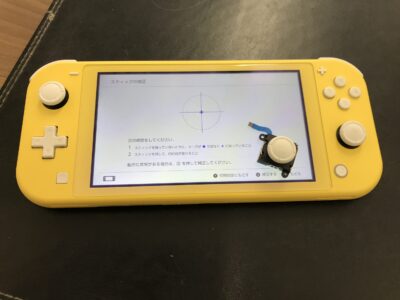 北九州市より任天堂SwitchLiteのアナログスティック交換