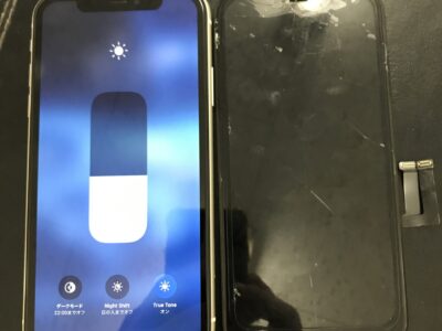 北九州市よりiPhone11のガラス割れ修理