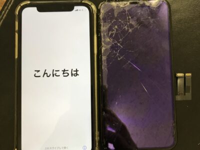 北九州市よりiPhone11の液晶不具合