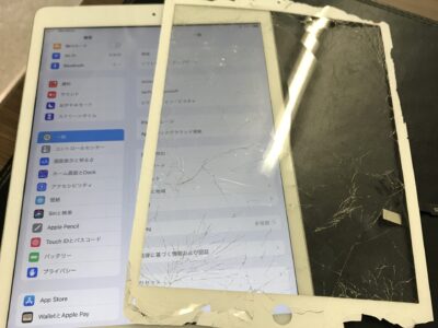 北九州市よりiPad7のガラス割れ修理