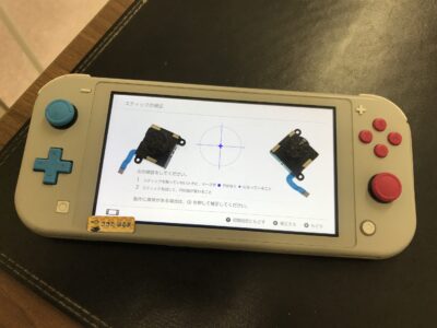 北九州市より任天堂SwitchLiteのアナログスティック交換