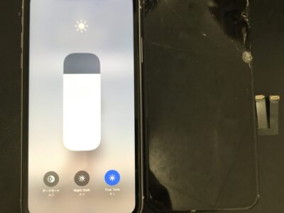 北九州市よりiPhone11の液晶不具合