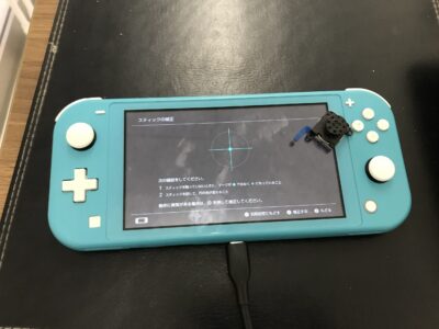 北九州市より任天堂SwitchLiteのアナログスティック交換