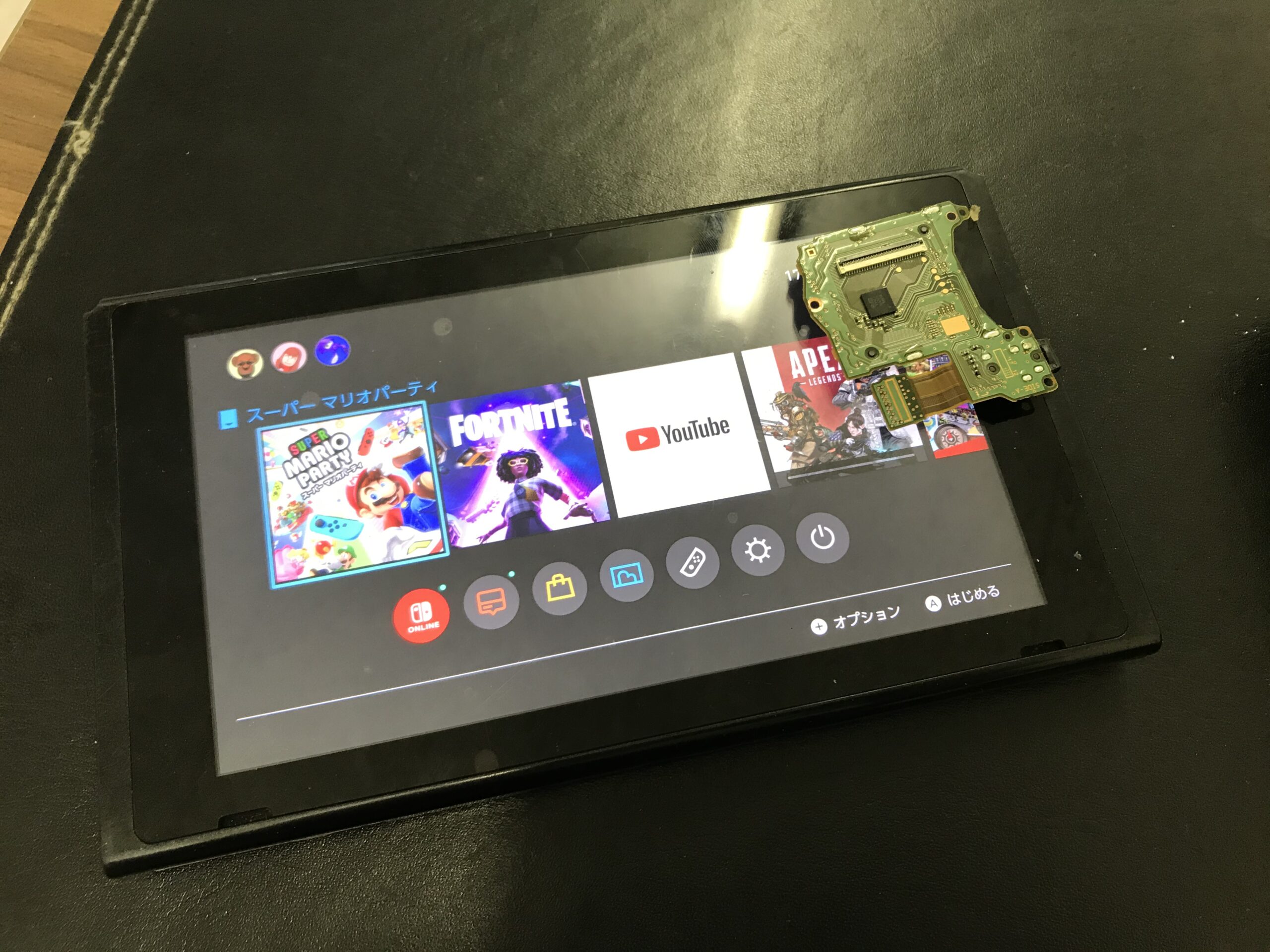 北九州市より任天堂switchのイヤホンジャック不具合 Iphone Ipad修理 ジーニー小倉店 北九州 総務省登録修理業者