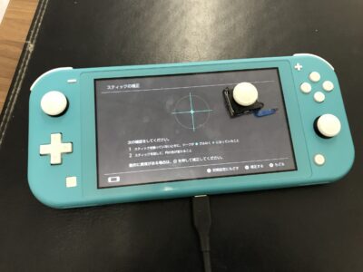 北九州市より任天堂SwitchLiteのアナログスティック交換