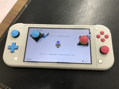 北九州市より任天堂SwitchLiteのアナログスティック交換