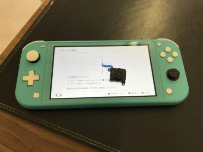 北九州市より任天堂SwitchLiteのアナログスティック交換