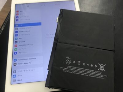 北九州市よりiPadAir2のバッテリー交換