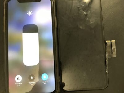 北九州市よりiPhone11の液晶不具合