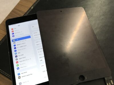 北九州市よりiPadmini5の液晶不具合