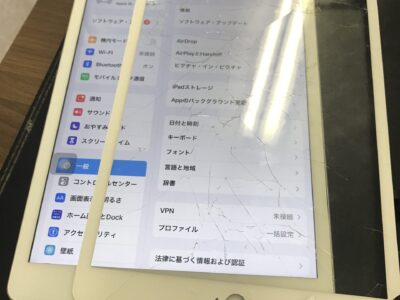 北九州市よりiPad7のガラス割れ修理