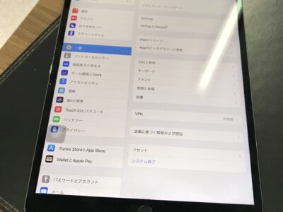 北九州市よりiPadAir3の液晶不具合