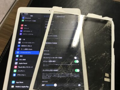 山口県下関市よりiPad7のガラス割れ修理