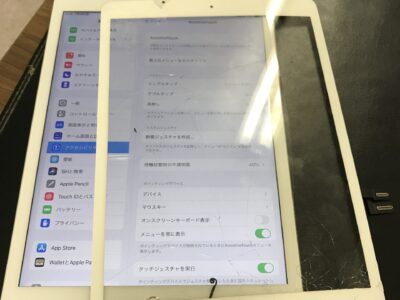 築上町よりiPad7のガラス割れ修理