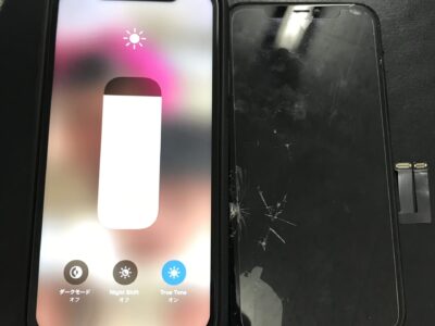 北九州市よりiPhone11の液晶不具合