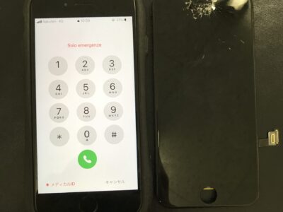 北九州市よりiPhoneSE2のガラス割れ修理