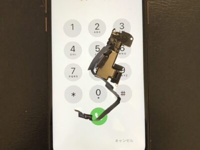北九州市よりiPhoneXSのイヤースピーカー交換