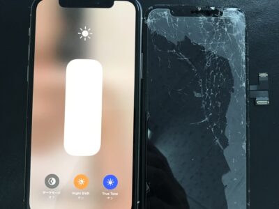 北九州市よりiPhone11Proのガラス割れ修理