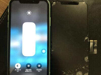 北九州市よりiPhone11のガラス割れ修理