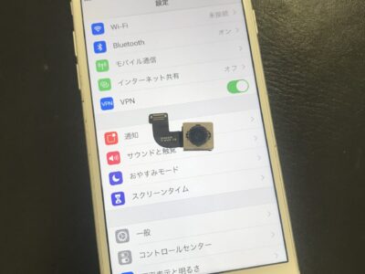 北九州市よりiPhone7のリアカメラ交換